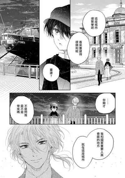 第129頁圖