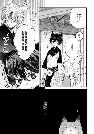 第145頁圖