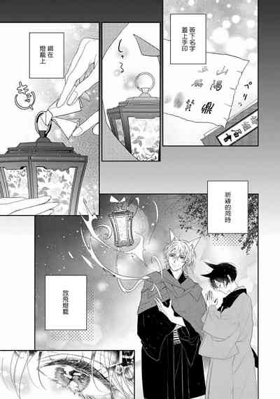 第157頁圖
