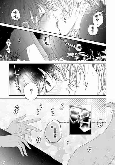 第165頁圖