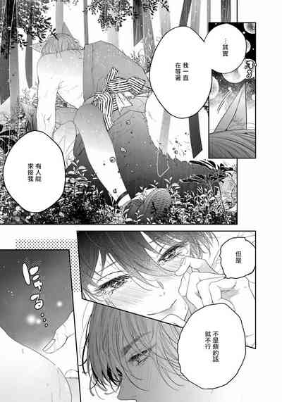 第169頁圖