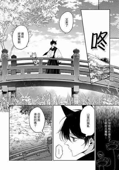 第45頁圖
