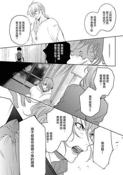 第65页图
