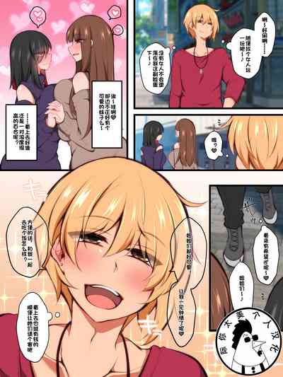 第1页图