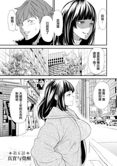 第1頁圖