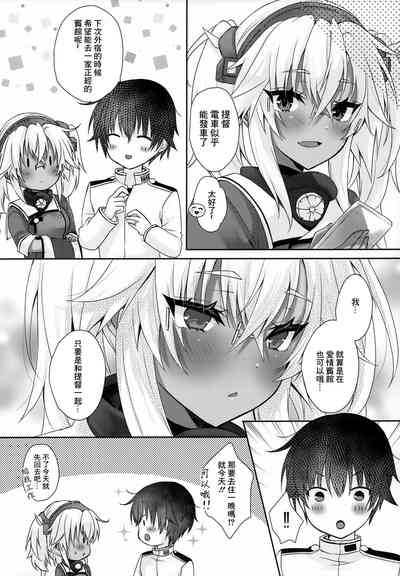 第21页图