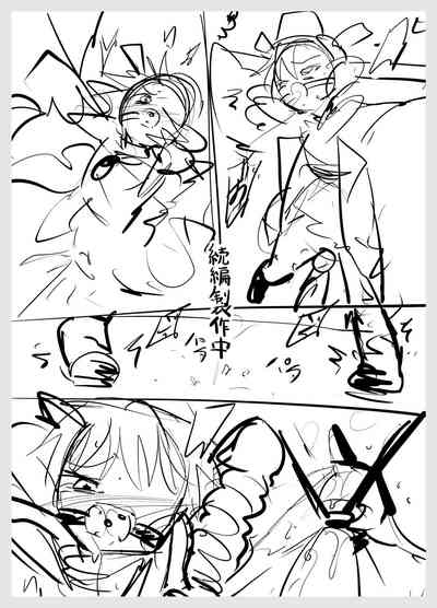 第21頁圖