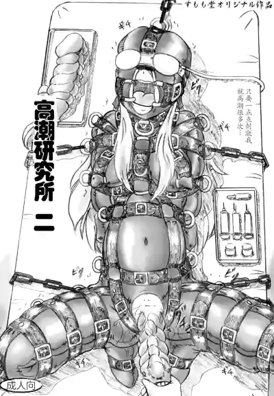 第1頁圖