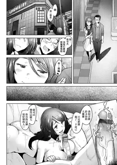 第141页图