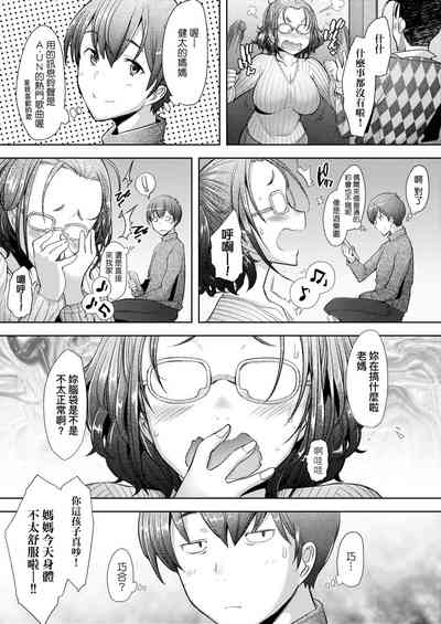 第41页图