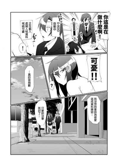 第21页图