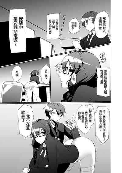第25页图