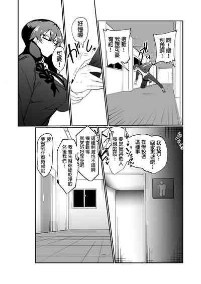 第37页图