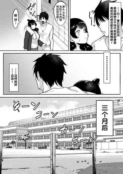 第21頁圖
