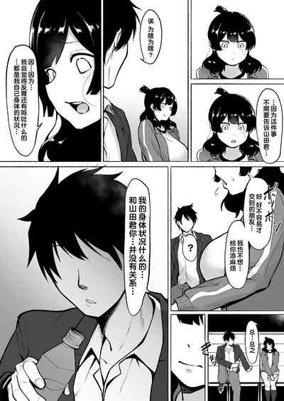 第45頁圖