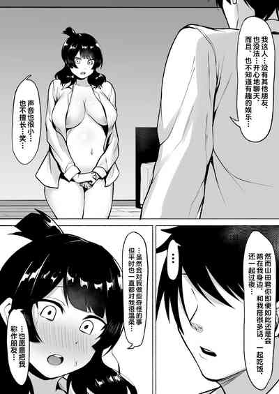 第53頁圖