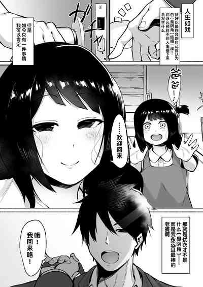 第81頁圖