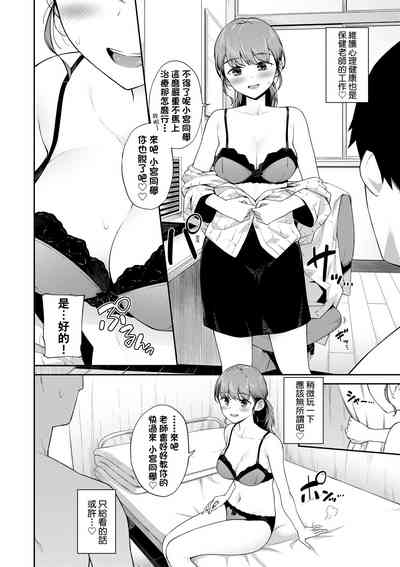 第117頁圖