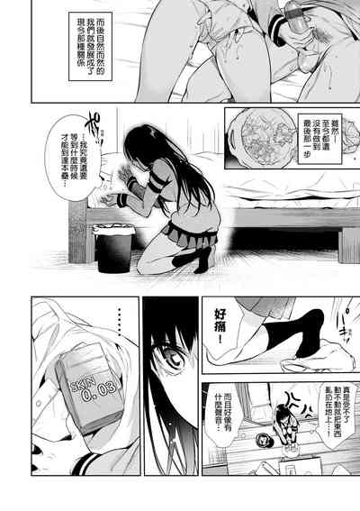 第169页图