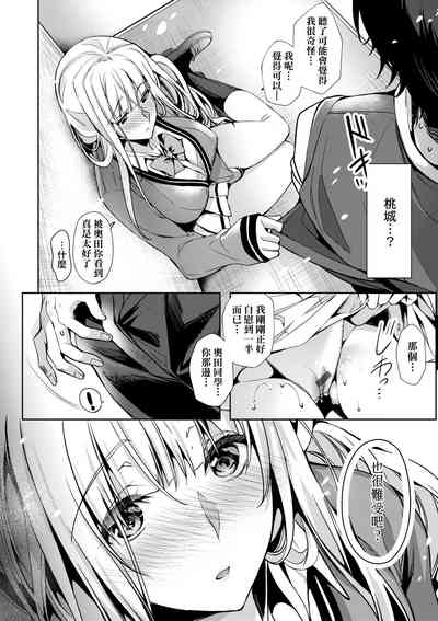 第205页图