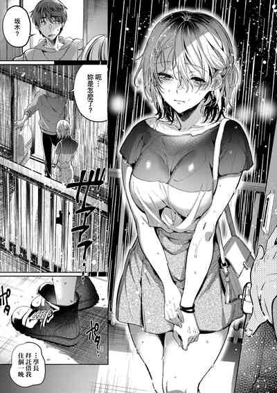 第21页图