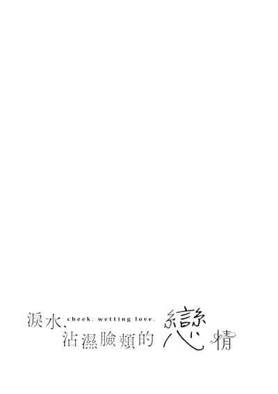 第229页图