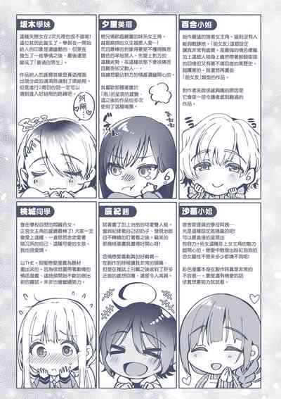 第273页图