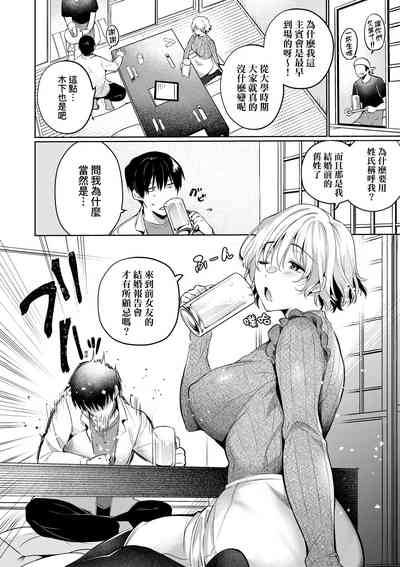 第93页图