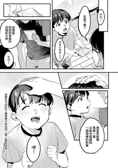 第125頁圖