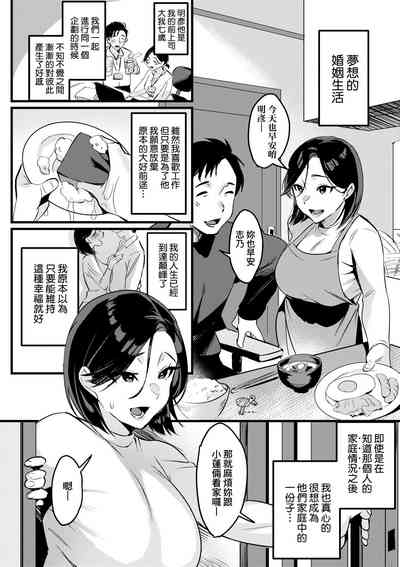 第129頁圖