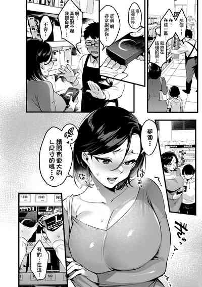 第165頁圖