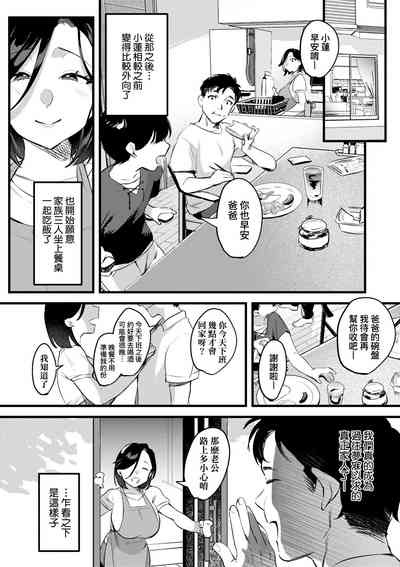 第189頁圖