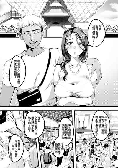 第53頁圖