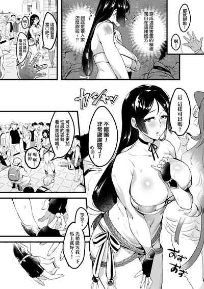 第57頁圖