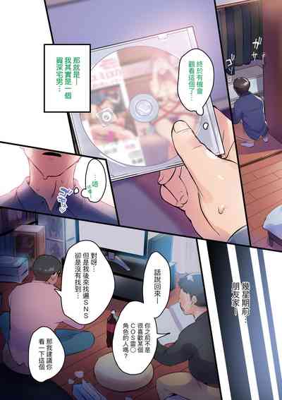 第85頁圖