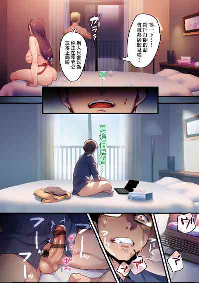 第97頁圖