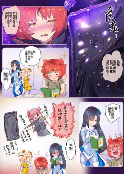 第29页图
