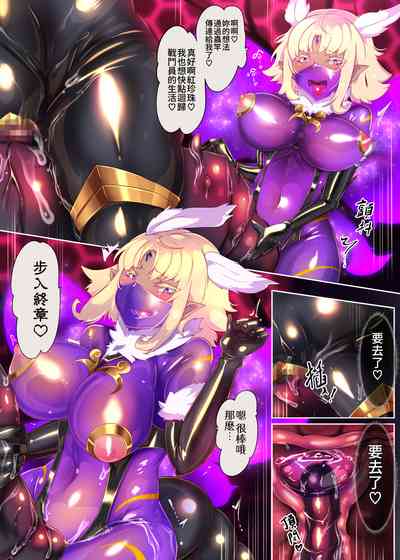 第49页图