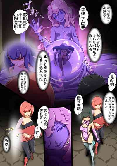 第25頁圖