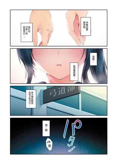 第9頁 封面 - HaSM.cc
