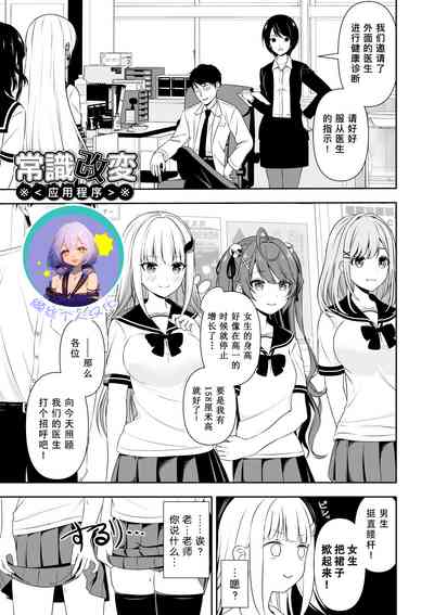 第1页图