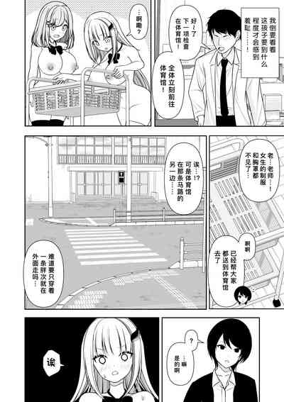 第21页图