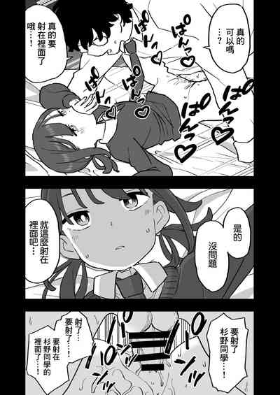 第29頁圖