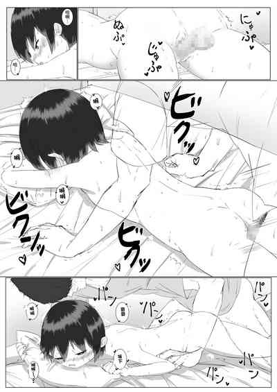 第21页图