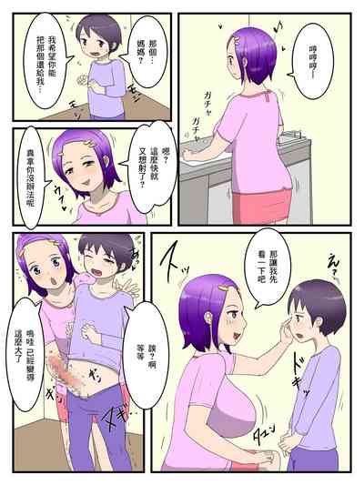 第9页图