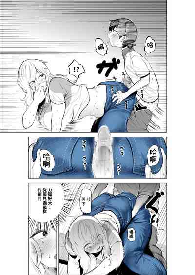 第17頁圖