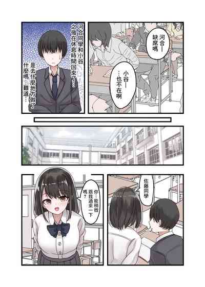 第5頁圖