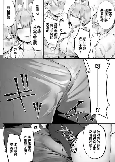 第17頁圖