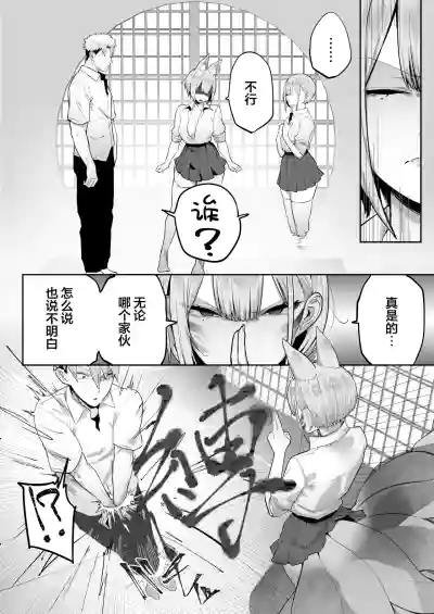第21頁圖