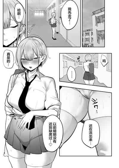 第73頁圖